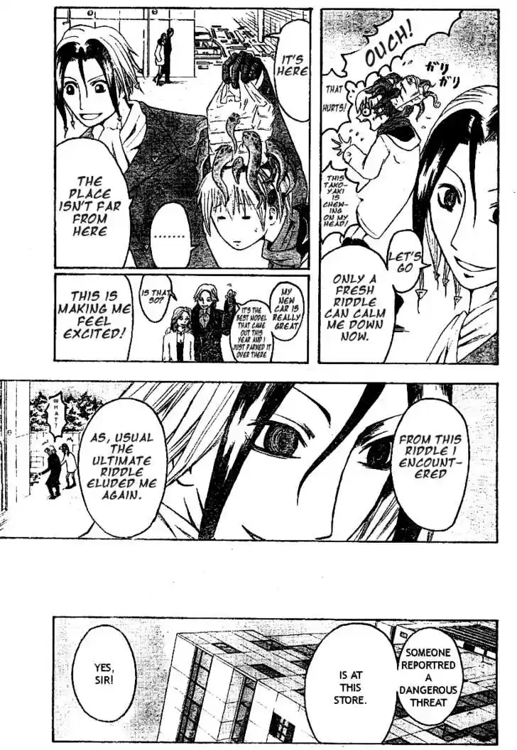 Majin Tantei Nougami Neuro 4