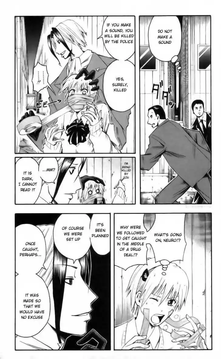 Majin Tantei Nougami Neuro 40