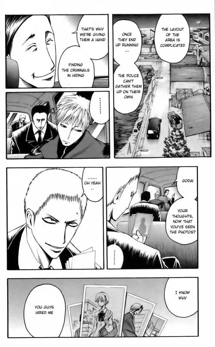 Majin Tantei Nougami Neuro 40