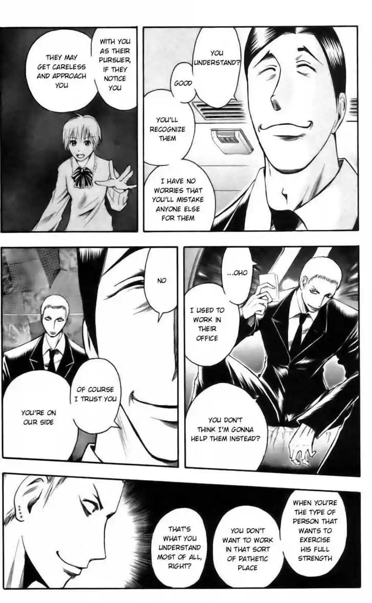 Majin Tantei Nougami Neuro 40