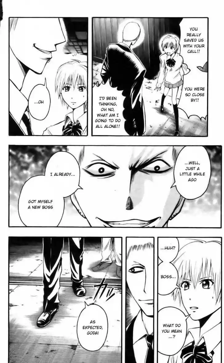 Majin Tantei Nougami Neuro 40