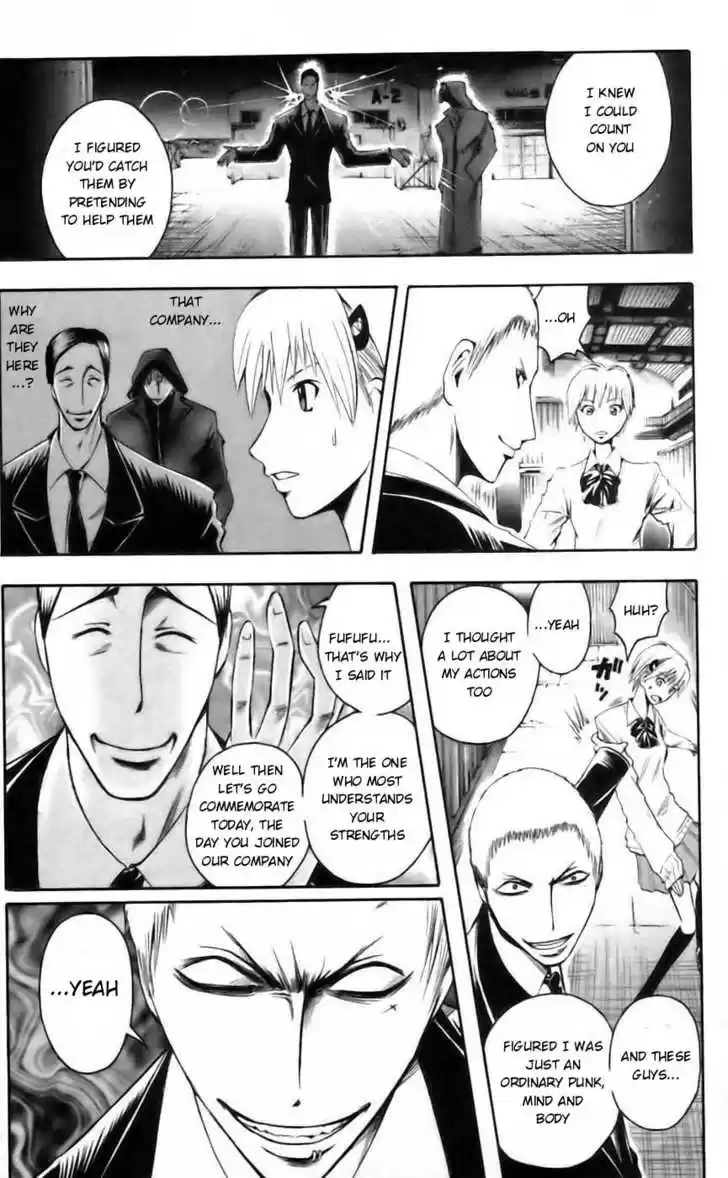 Majin Tantei Nougami Neuro 40