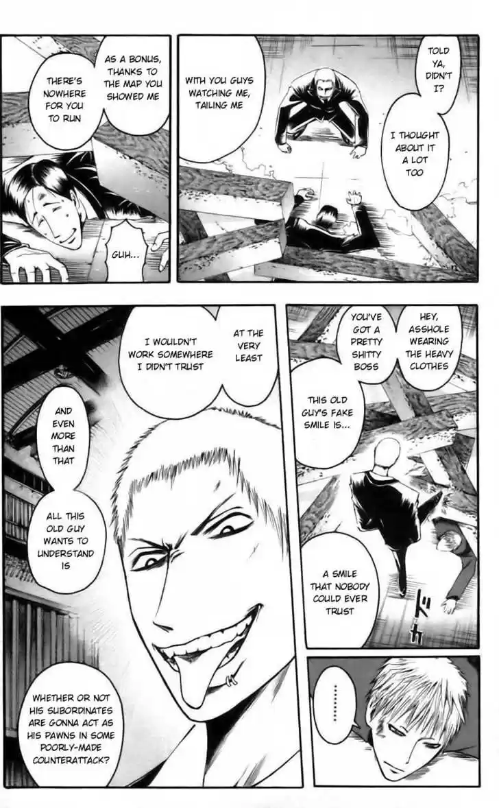 Majin Tantei Nougami Neuro 40