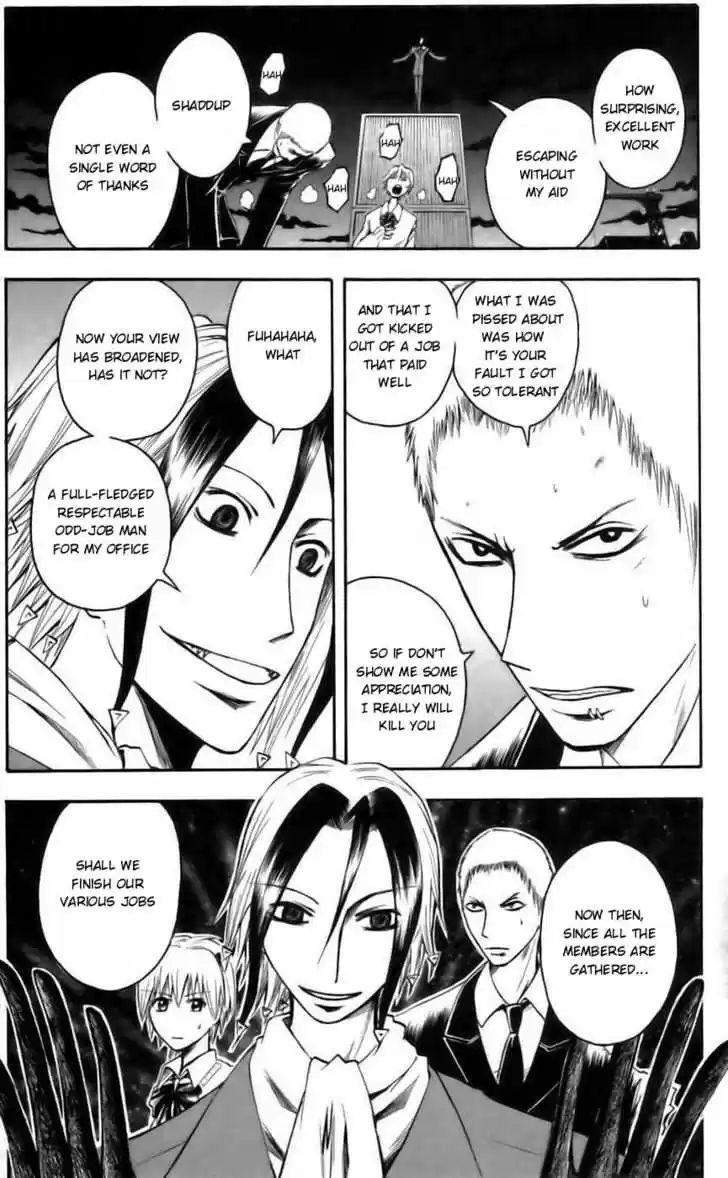 Majin Tantei Nougami Neuro 40