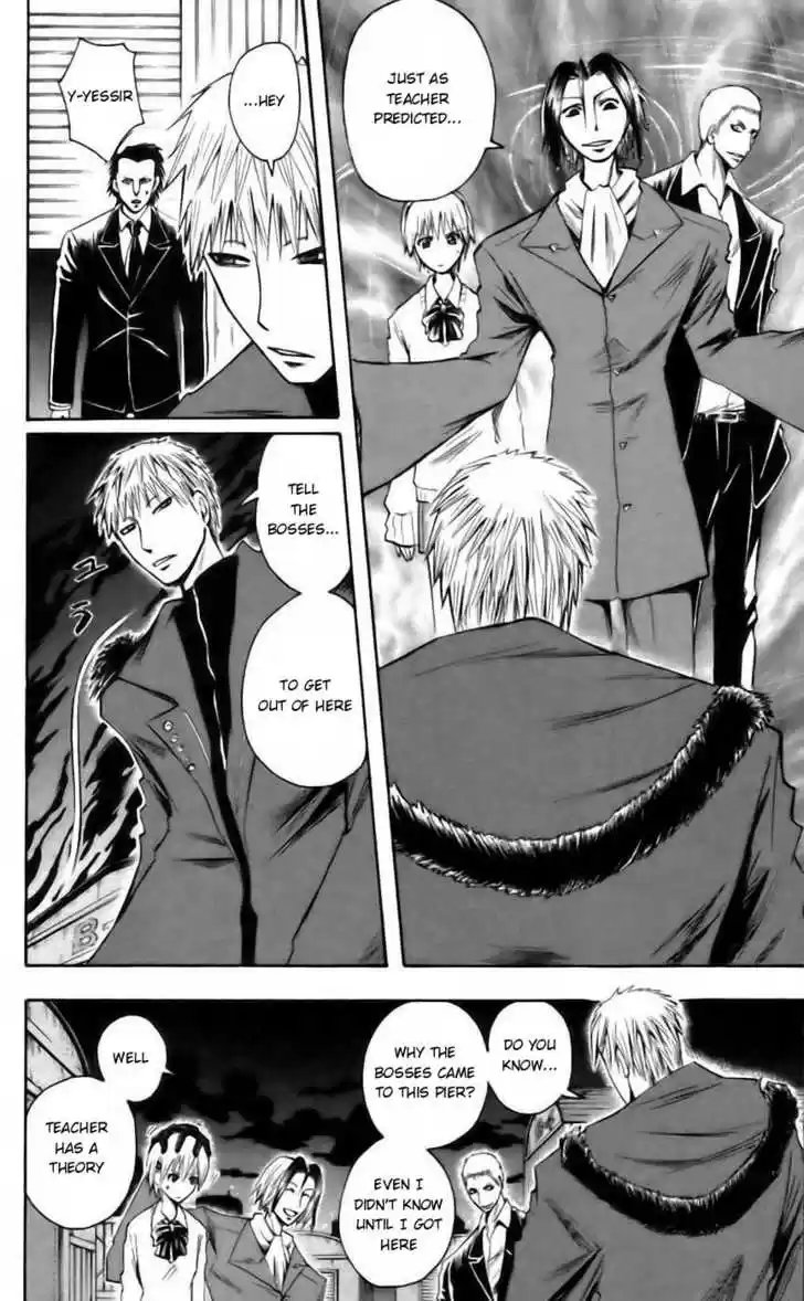 Majin Tantei Nougami Neuro 41