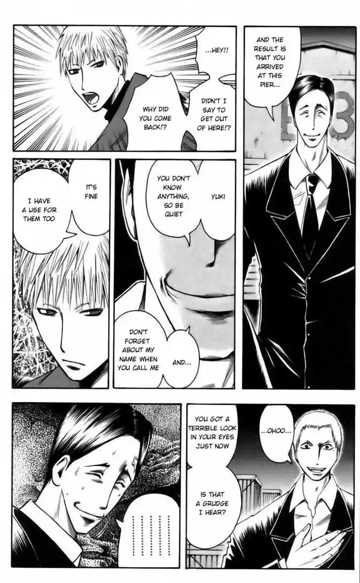 Majin Tantei Nougami Neuro 41