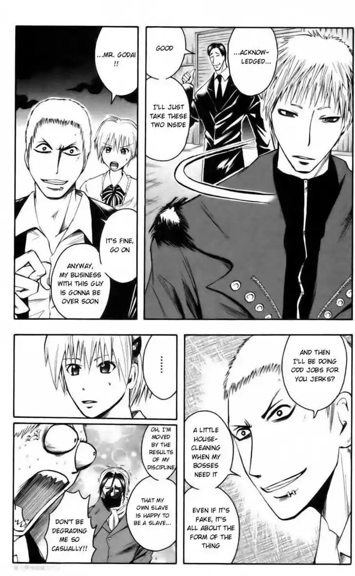 Majin Tantei Nougami Neuro 41