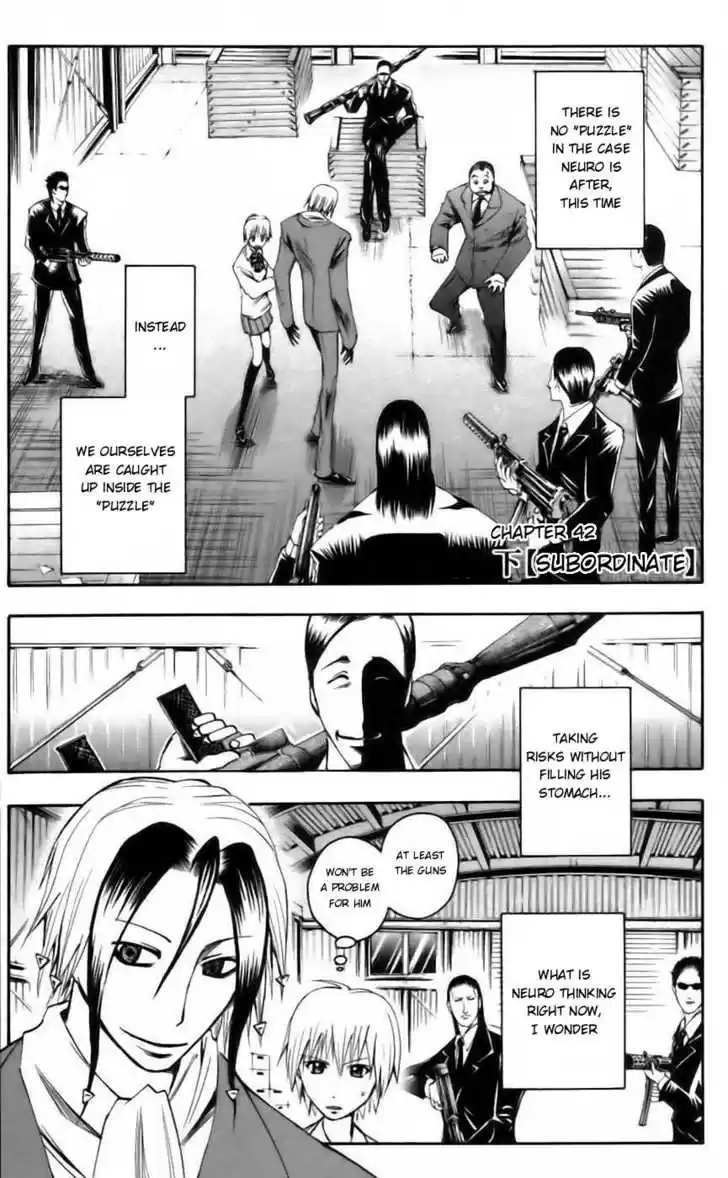 Majin Tantei Nougami Neuro 42