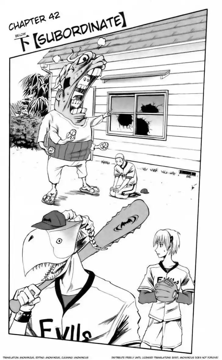 Majin Tantei Nougami Neuro 42