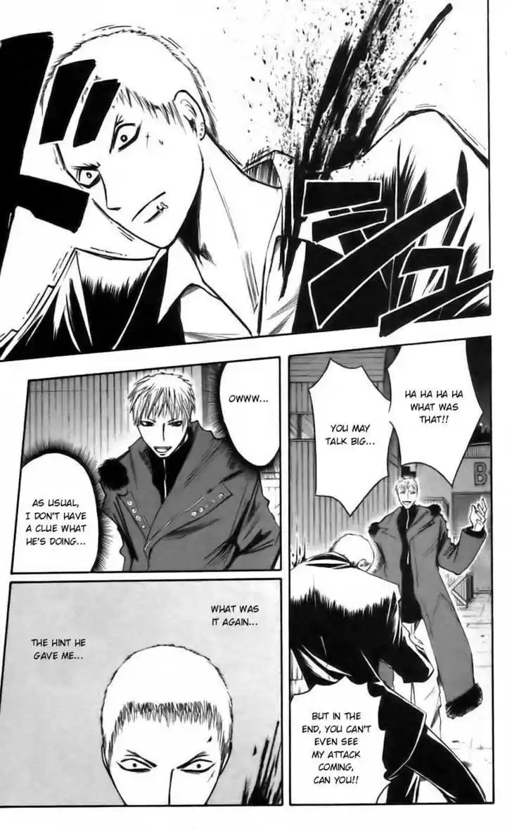 Majin Tantei Nougami Neuro 42