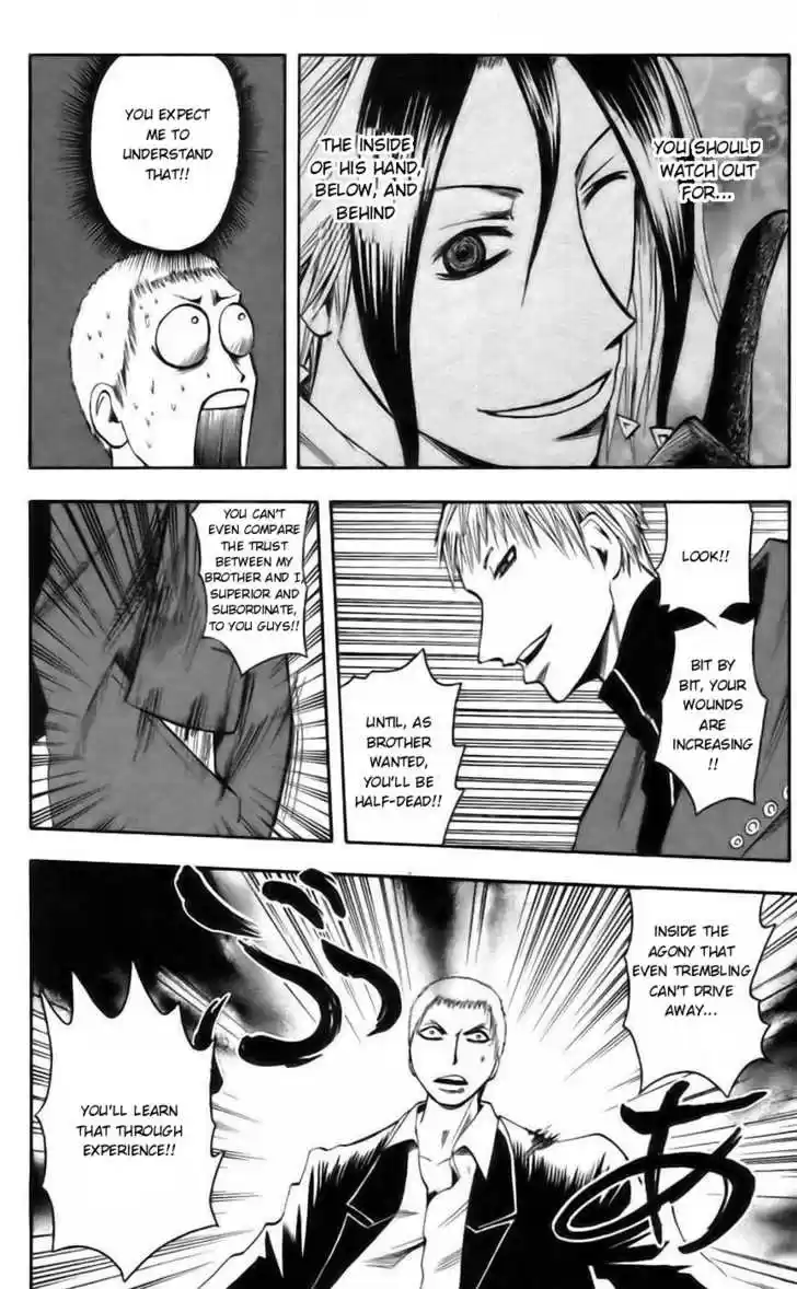 Majin Tantei Nougami Neuro 42