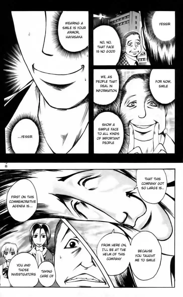 Majin Tantei Nougami Neuro 42