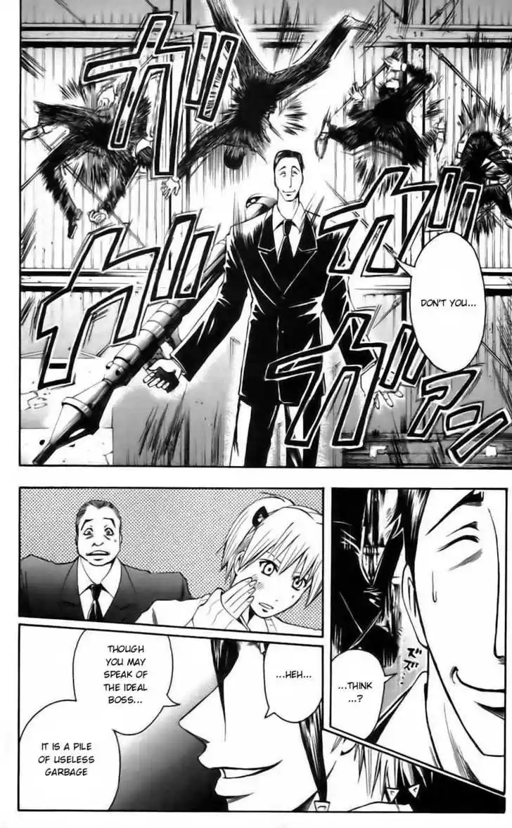 Majin Tantei Nougami Neuro 42