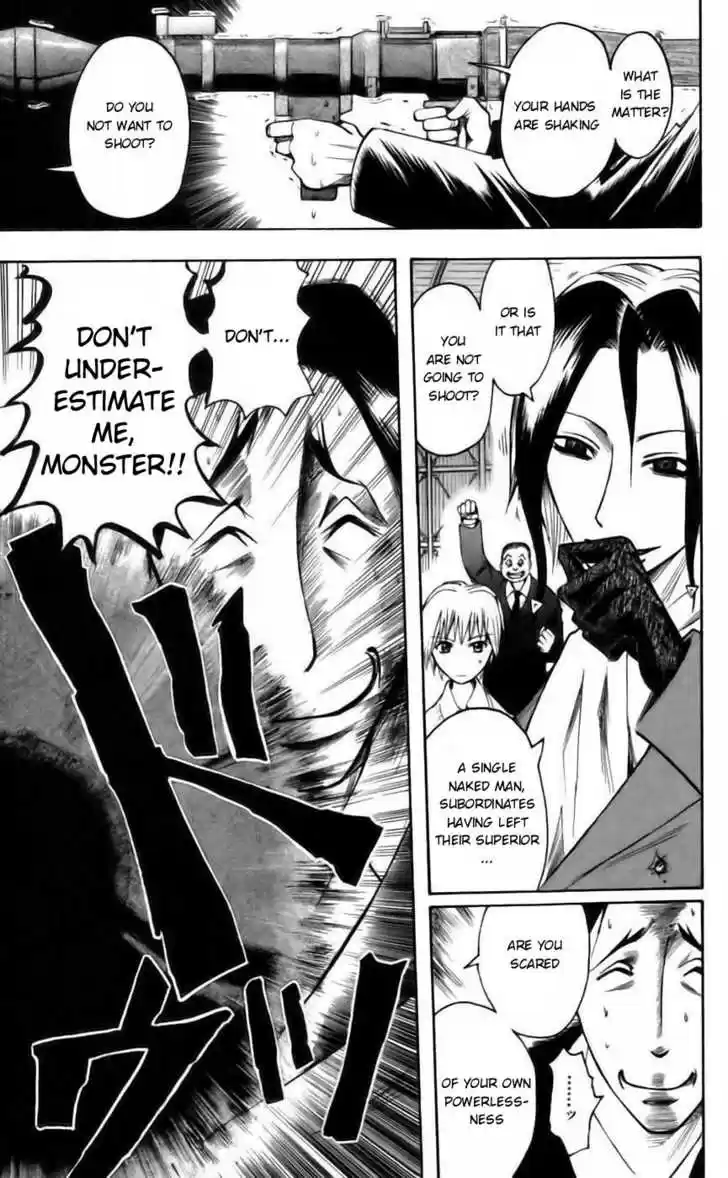 Majin Tantei Nougami Neuro 43