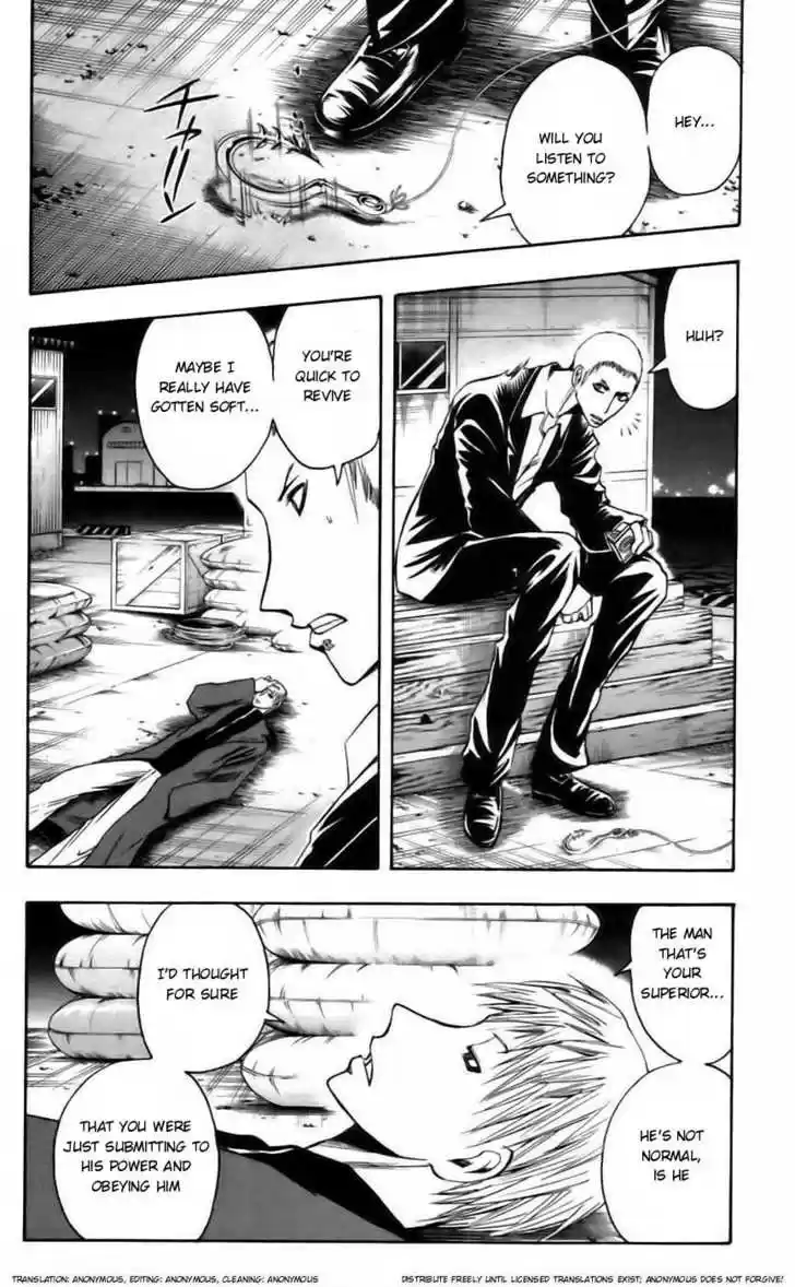 Majin Tantei Nougami Neuro 43