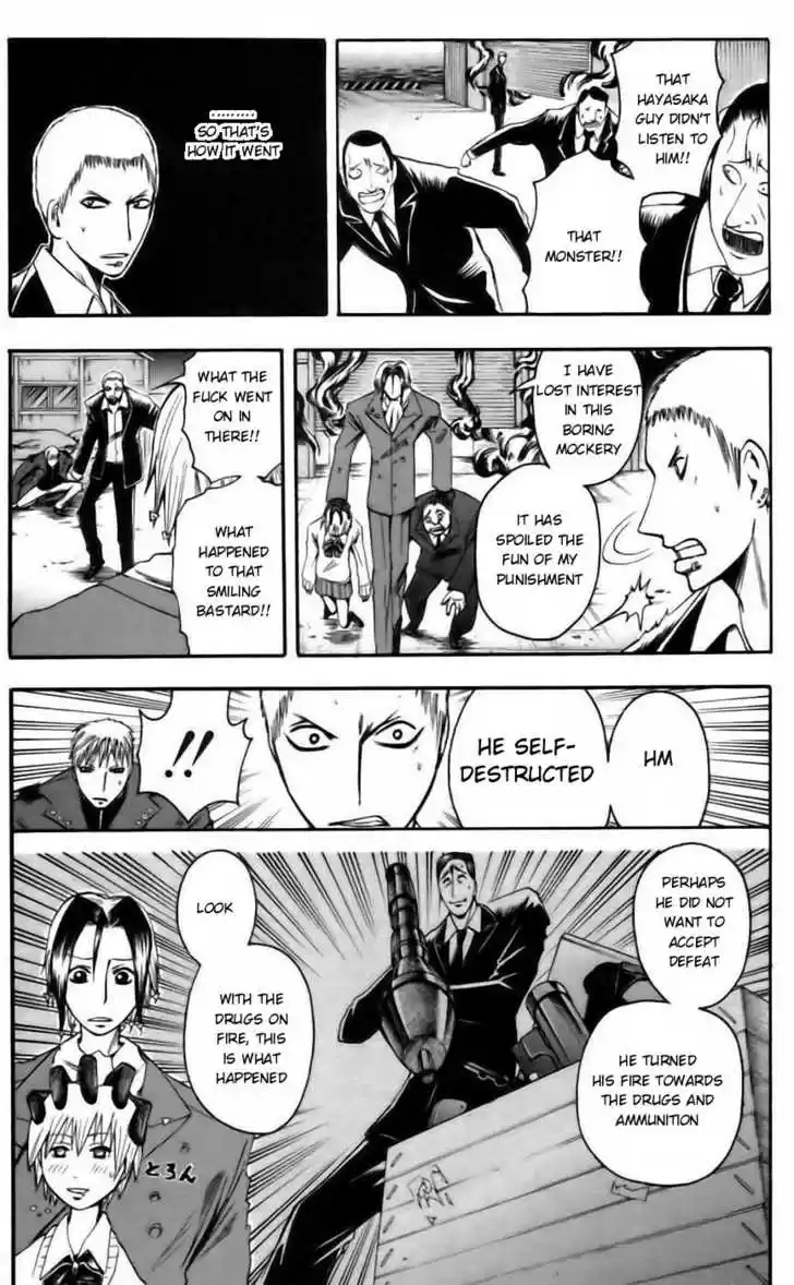 Majin Tantei Nougami Neuro 43