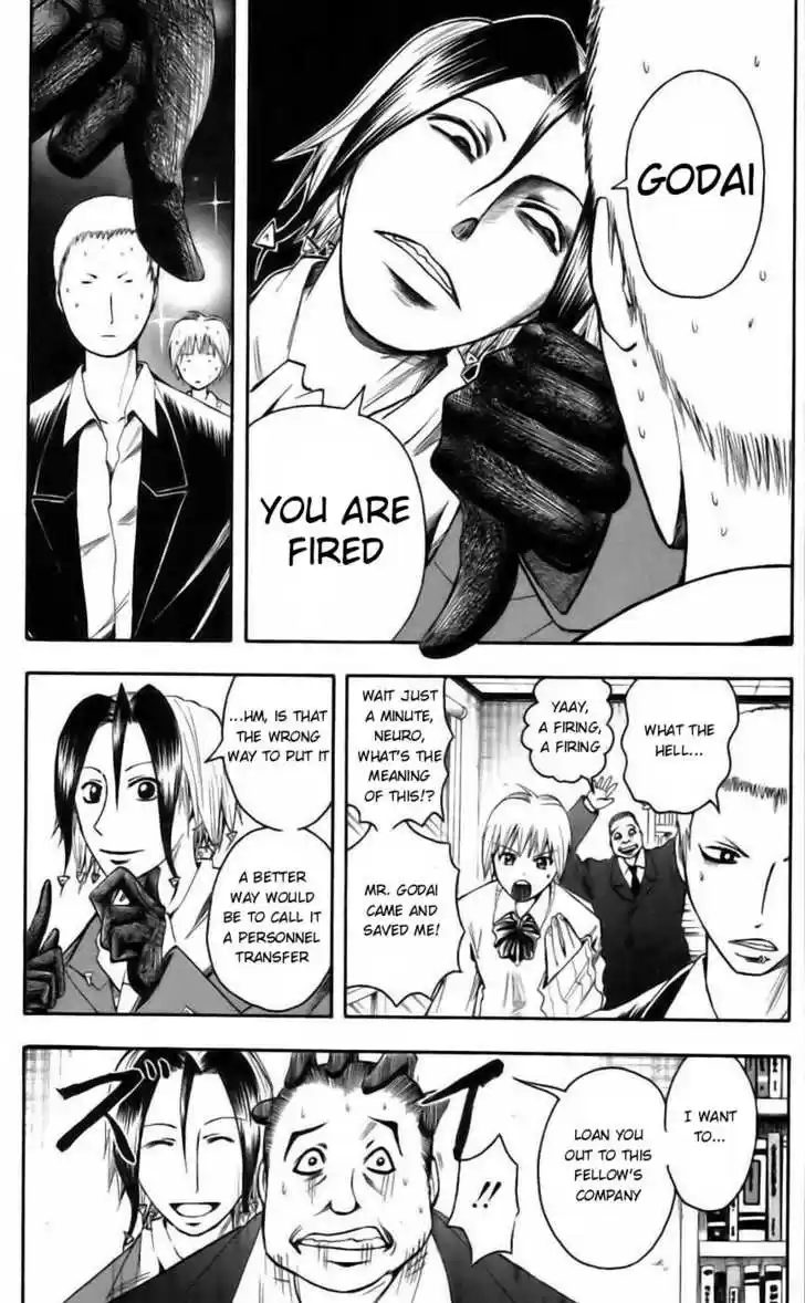 Majin Tantei Nougami Neuro 43