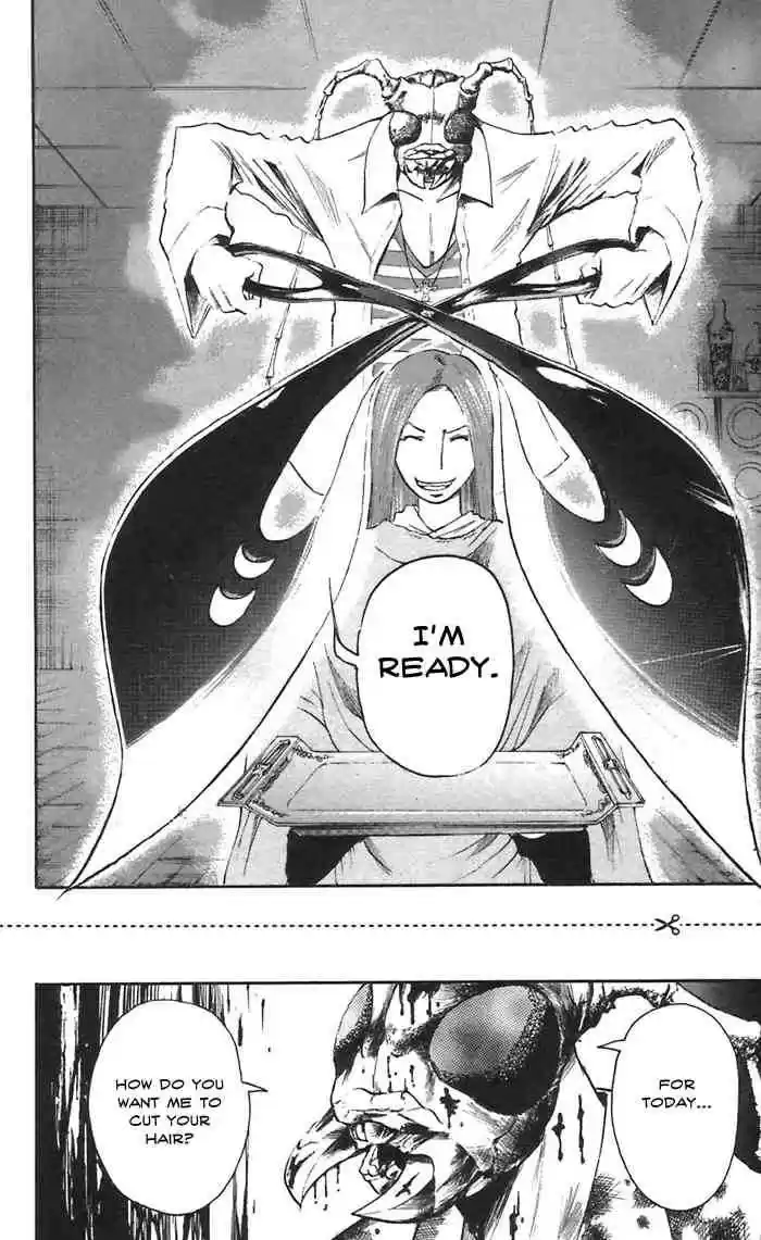 Majin Tantei Nougami Neuro 44