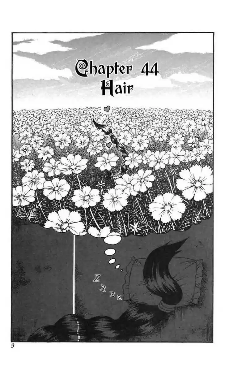 Majin Tantei Nougami Neuro 44