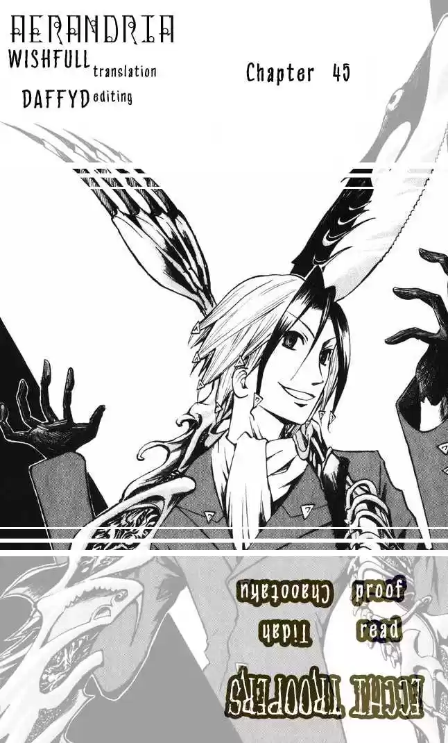 Majin Tantei Nougami Neuro 45