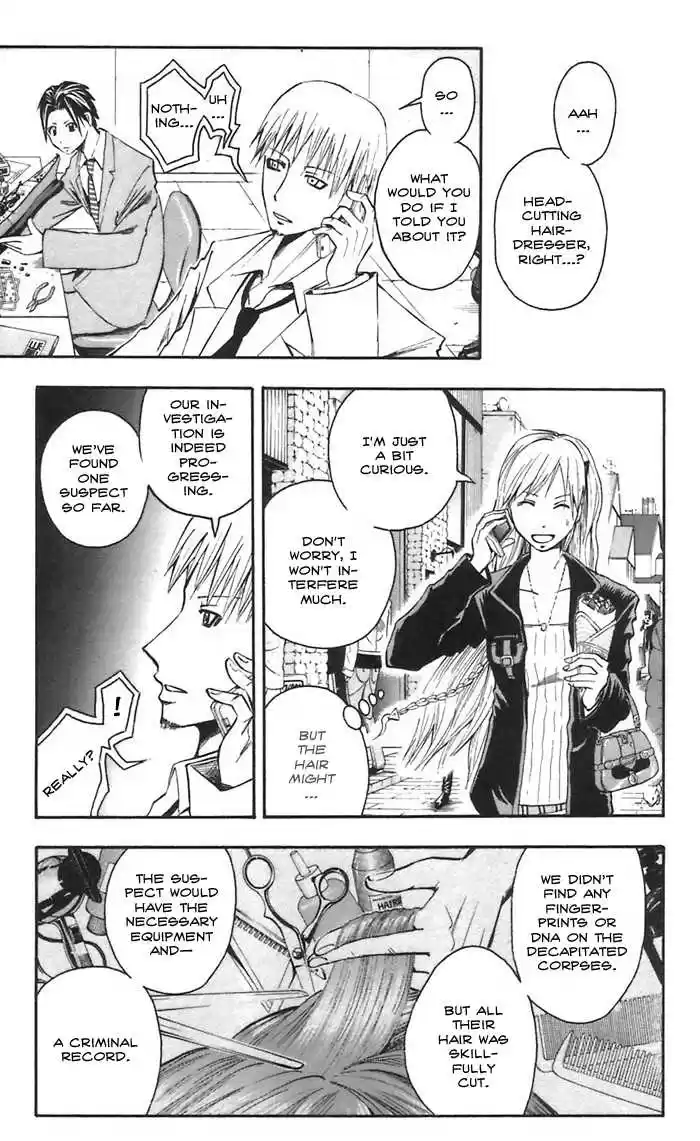 Majin Tantei Nougami Neuro 45