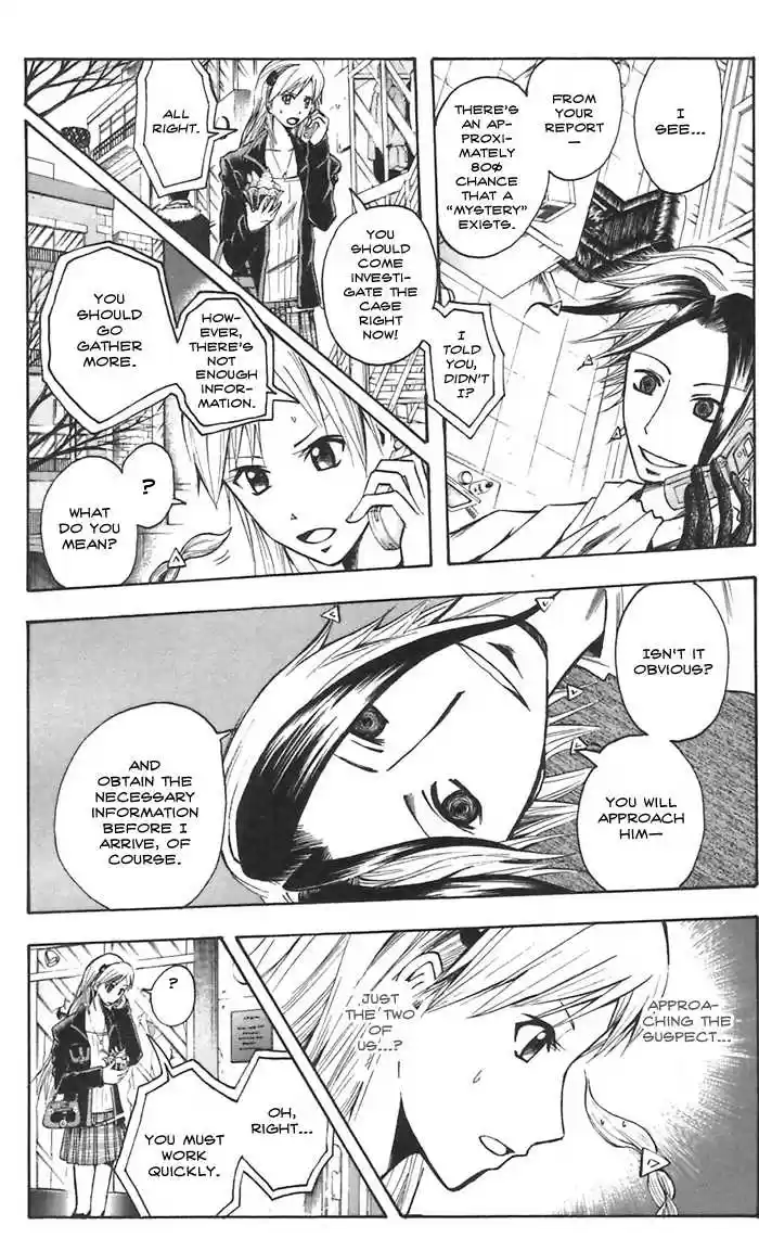 Majin Tantei Nougami Neuro 45