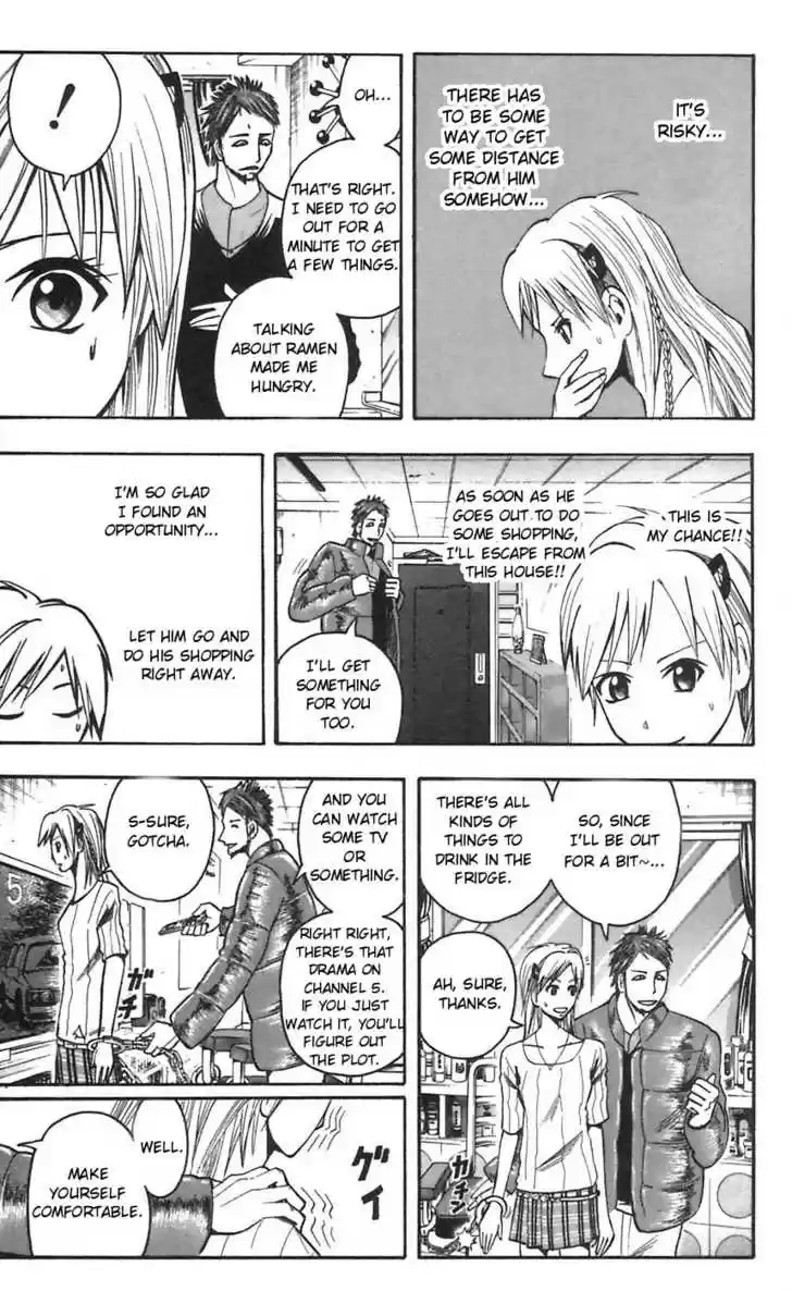 Majin Tantei Nougami Neuro 46