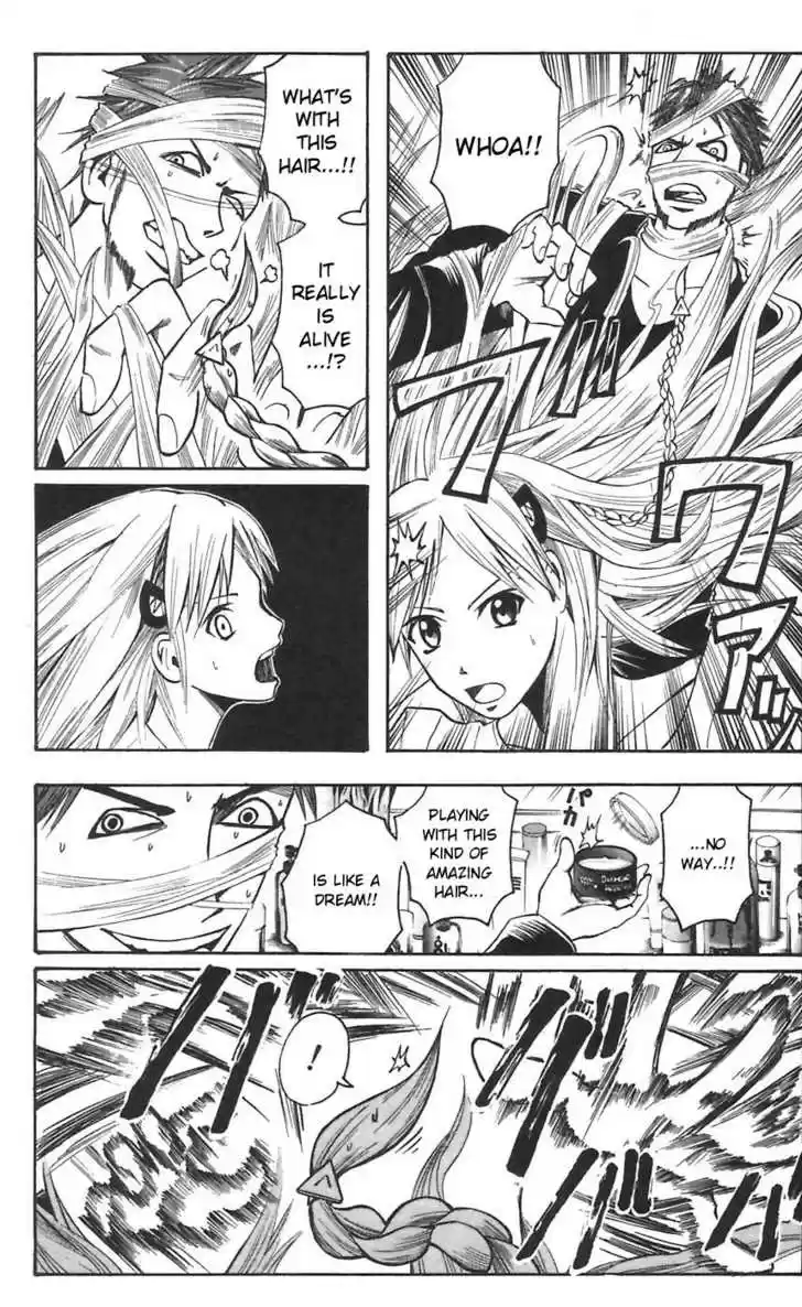 Majin Tantei Nougami Neuro 46