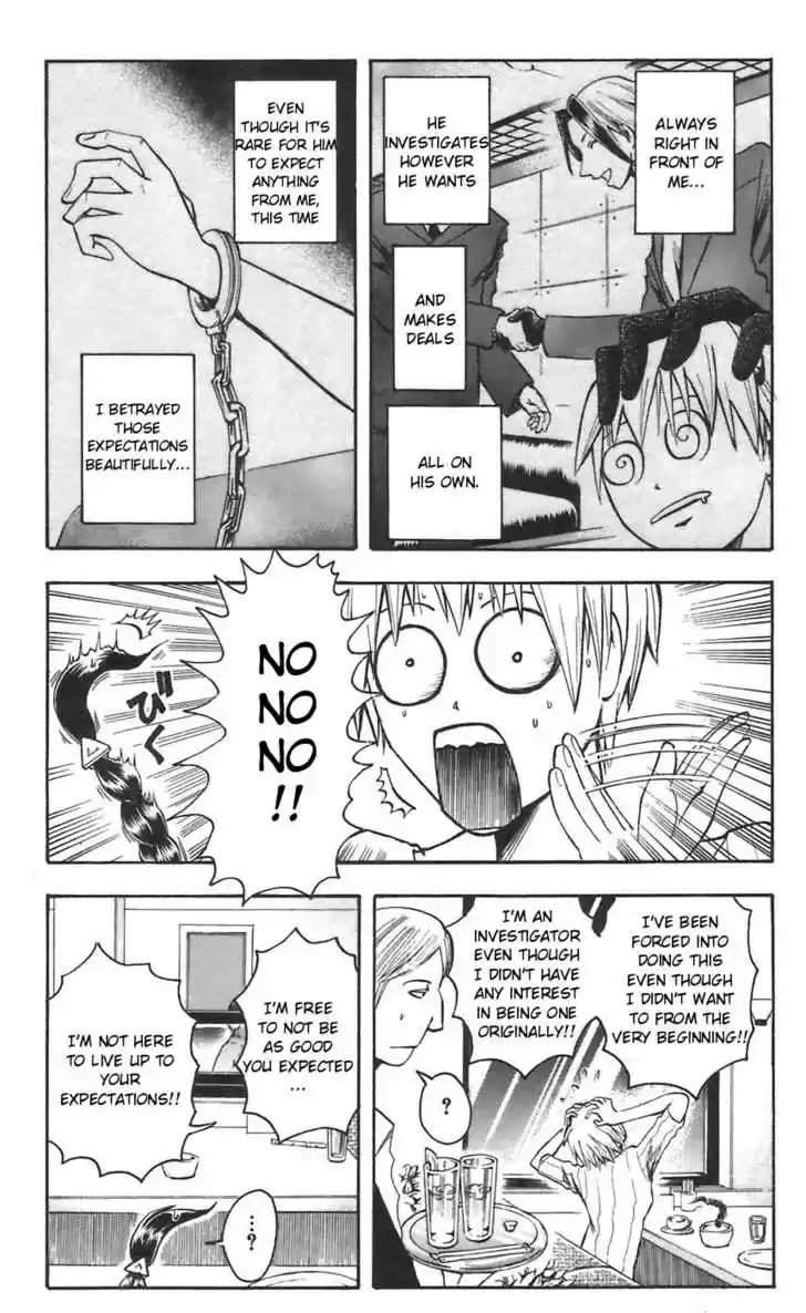 Majin Tantei Nougami Neuro 47