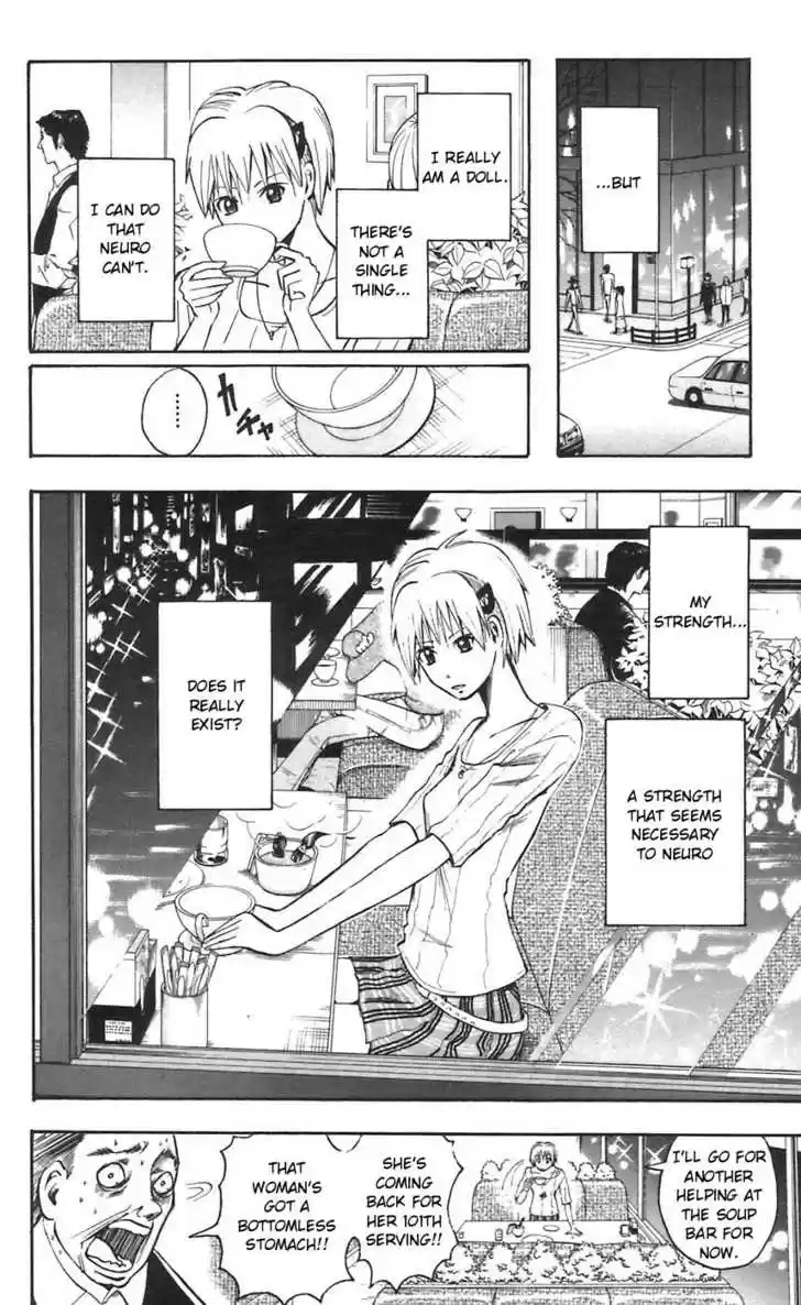 Majin Tantei Nougami Neuro 47