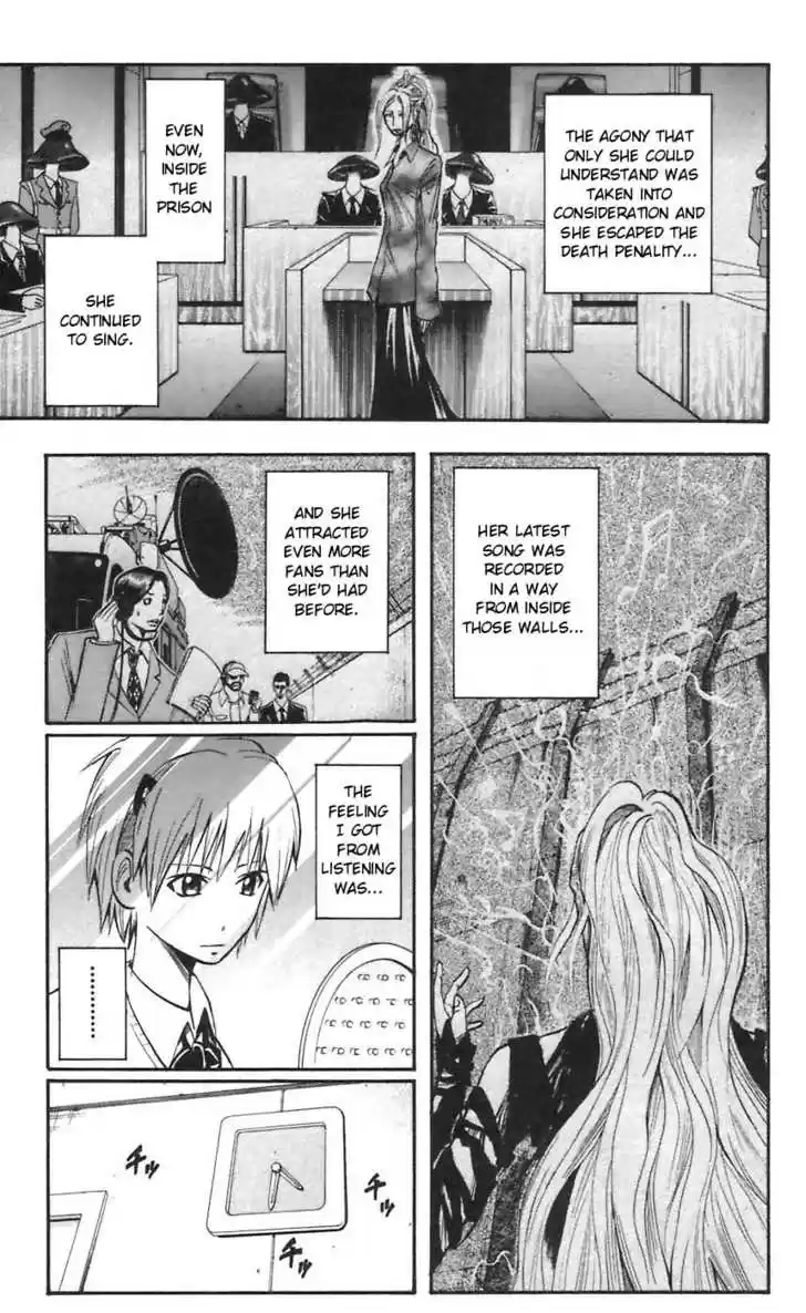 Majin Tantei Nougami Neuro 48