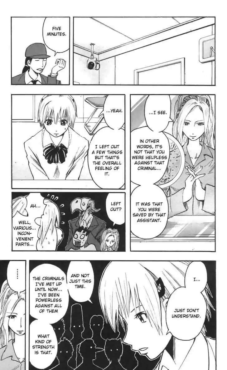 Majin Tantei Nougami Neuro 48