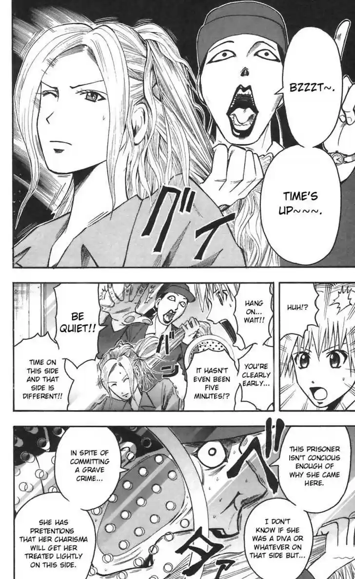 Majin Tantei Nougami Neuro 48