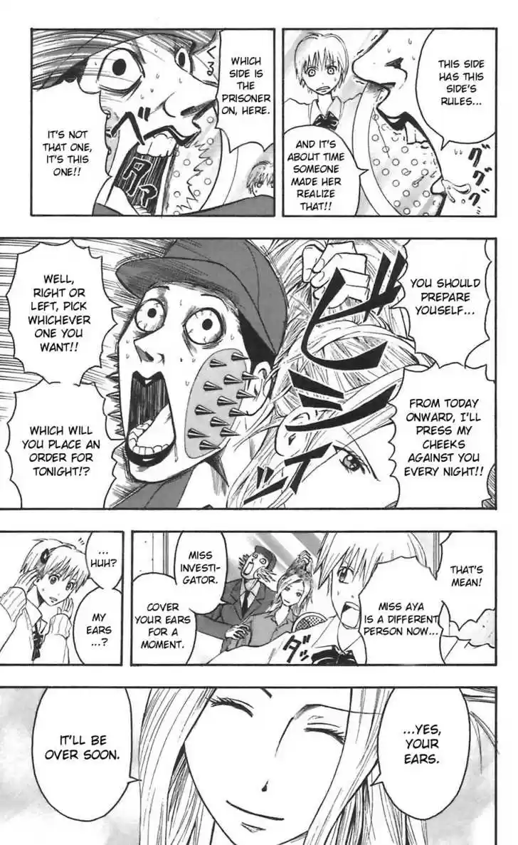 Majin Tantei Nougami Neuro 48