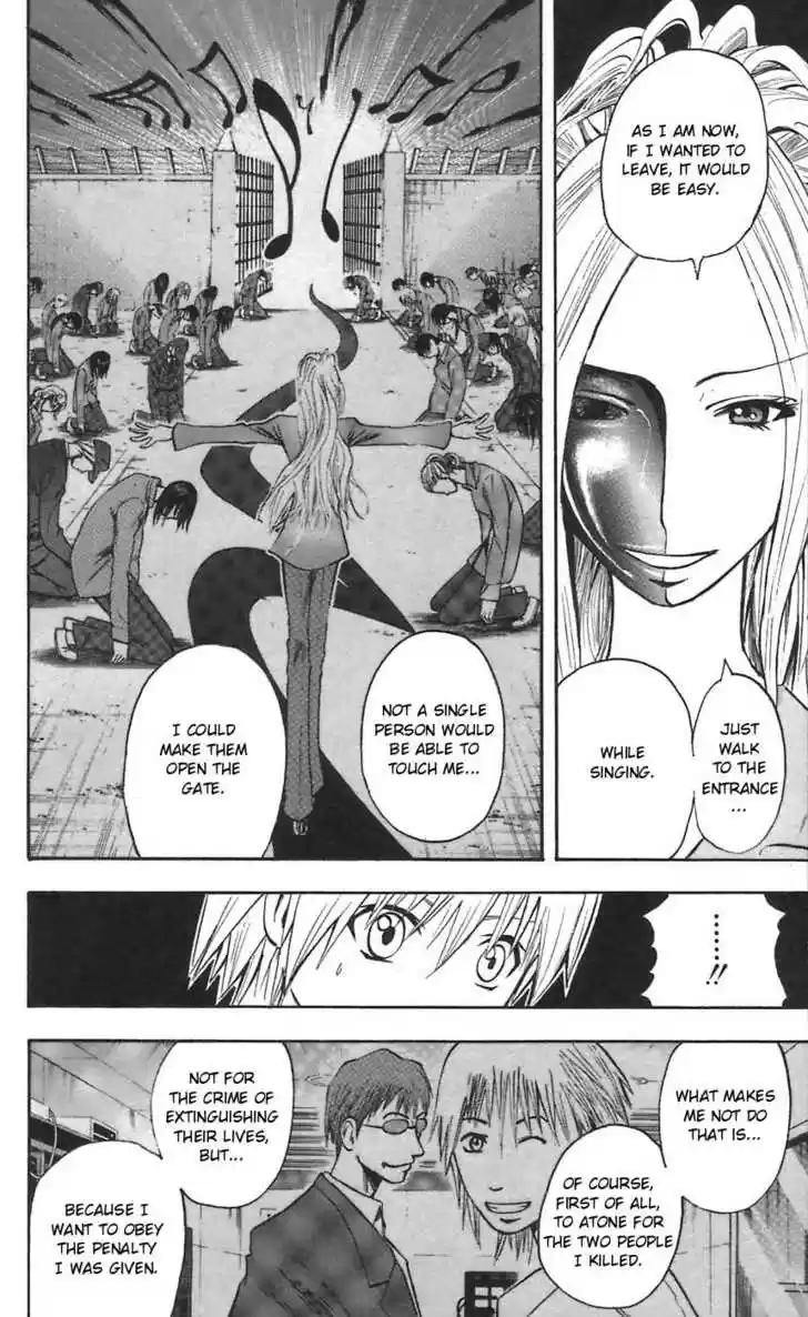 Majin Tantei Nougami Neuro 48