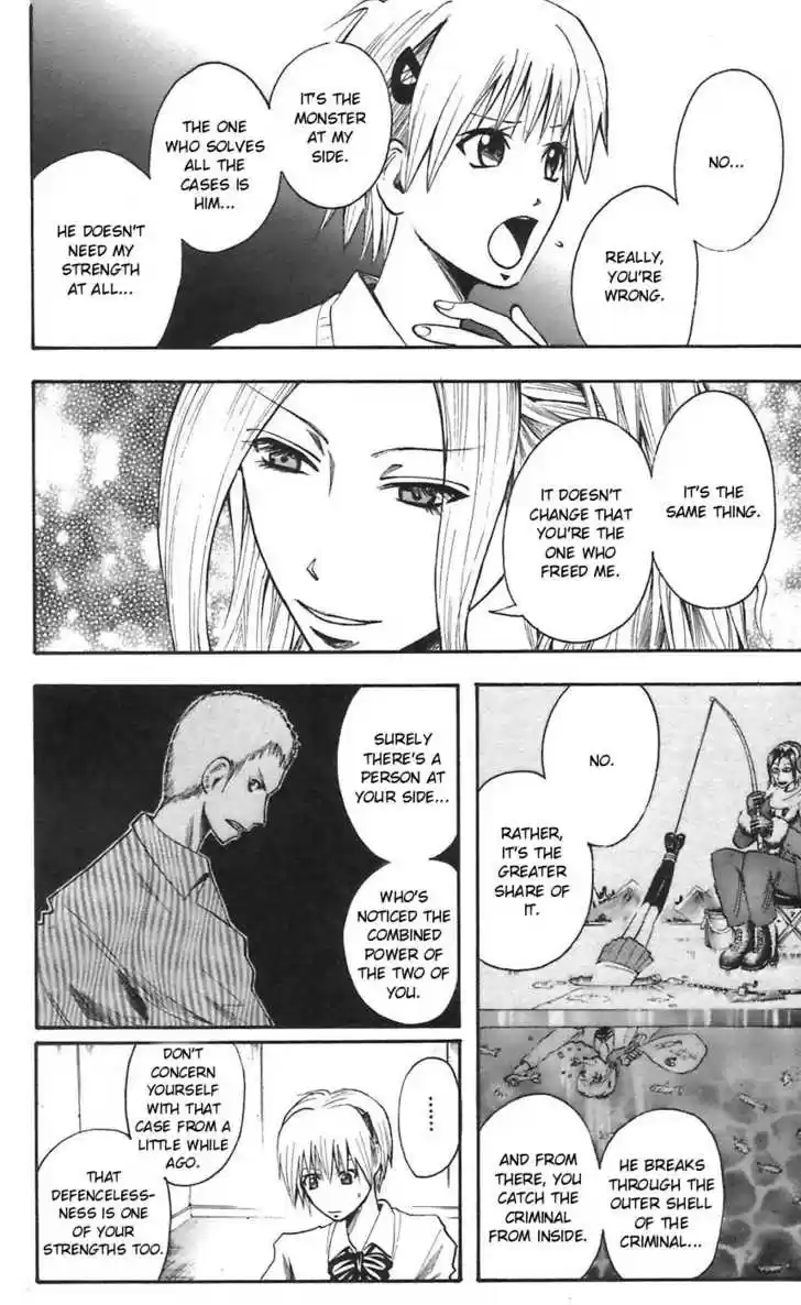 Majin Tantei Nougami Neuro 48