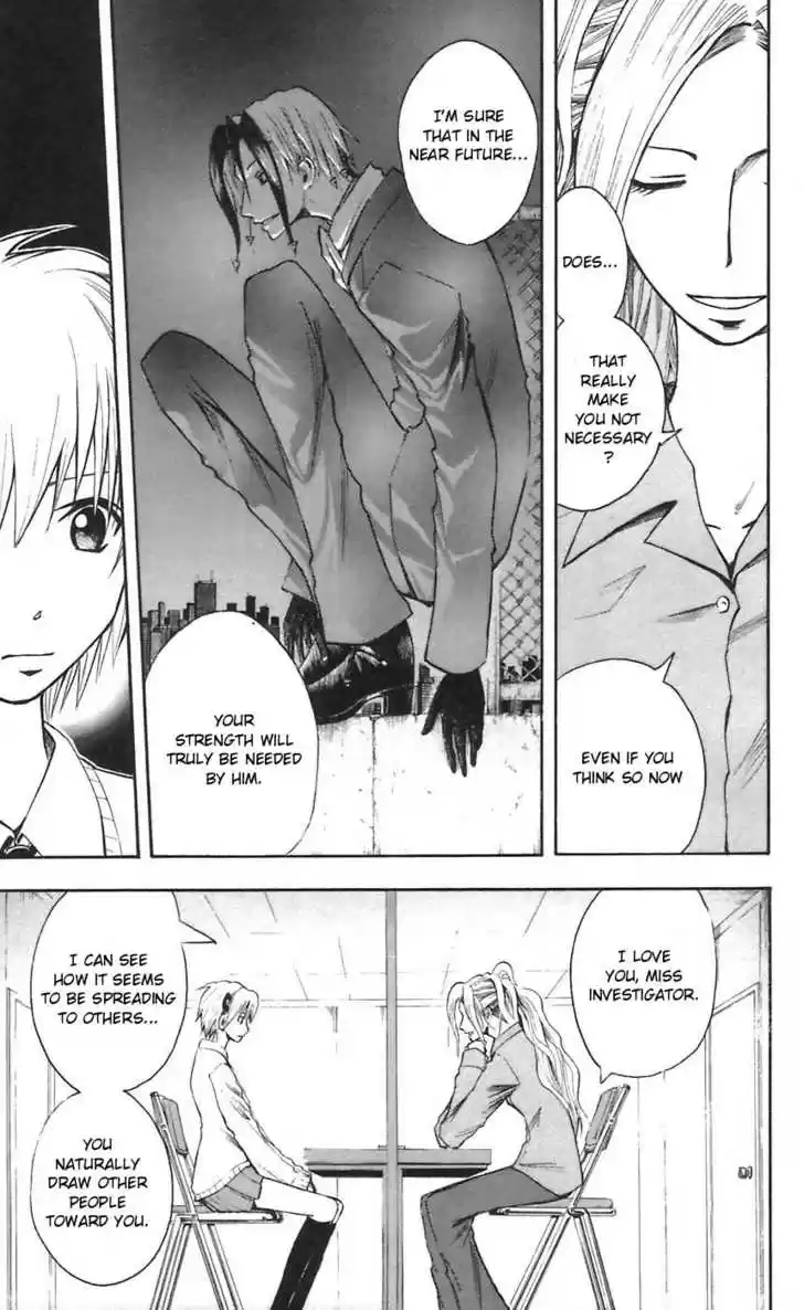 Majin Tantei Nougami Neuro 48