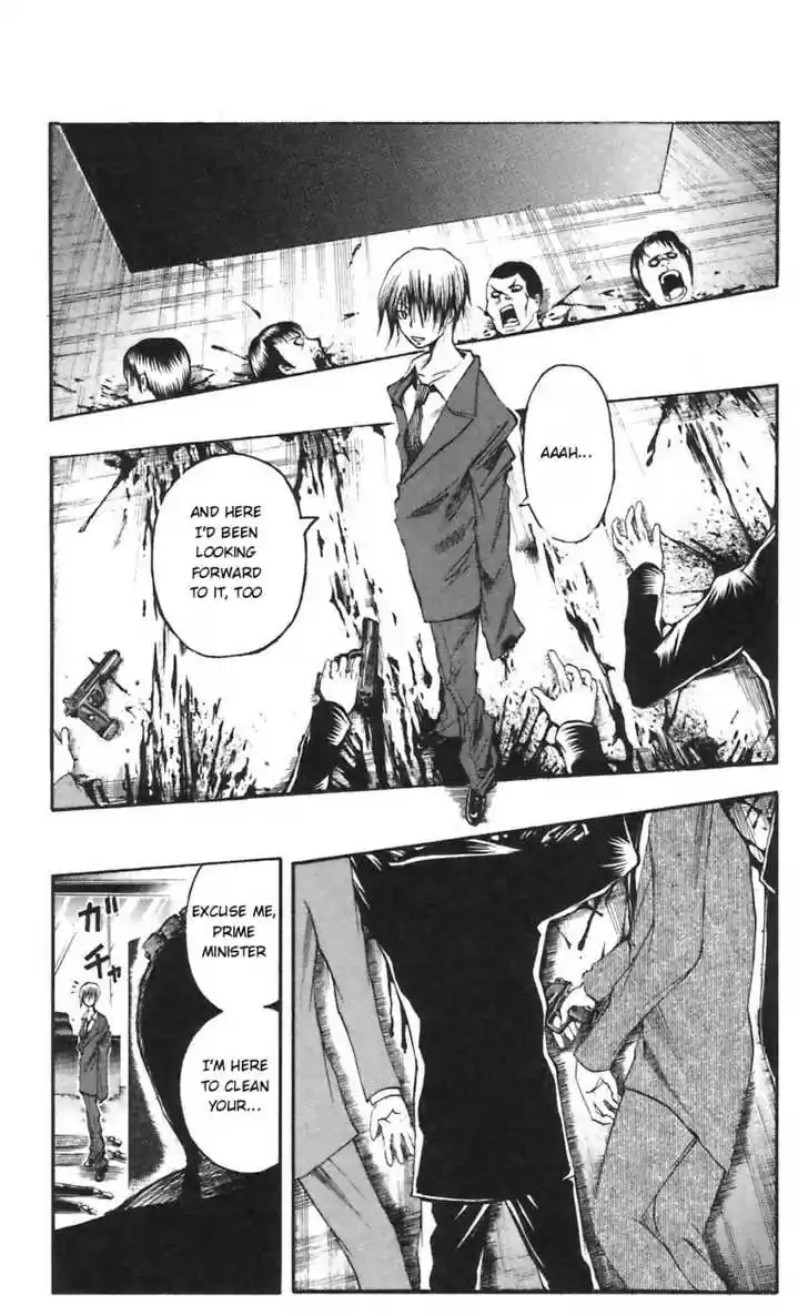 Majin Tantei Nougami Neuro 49