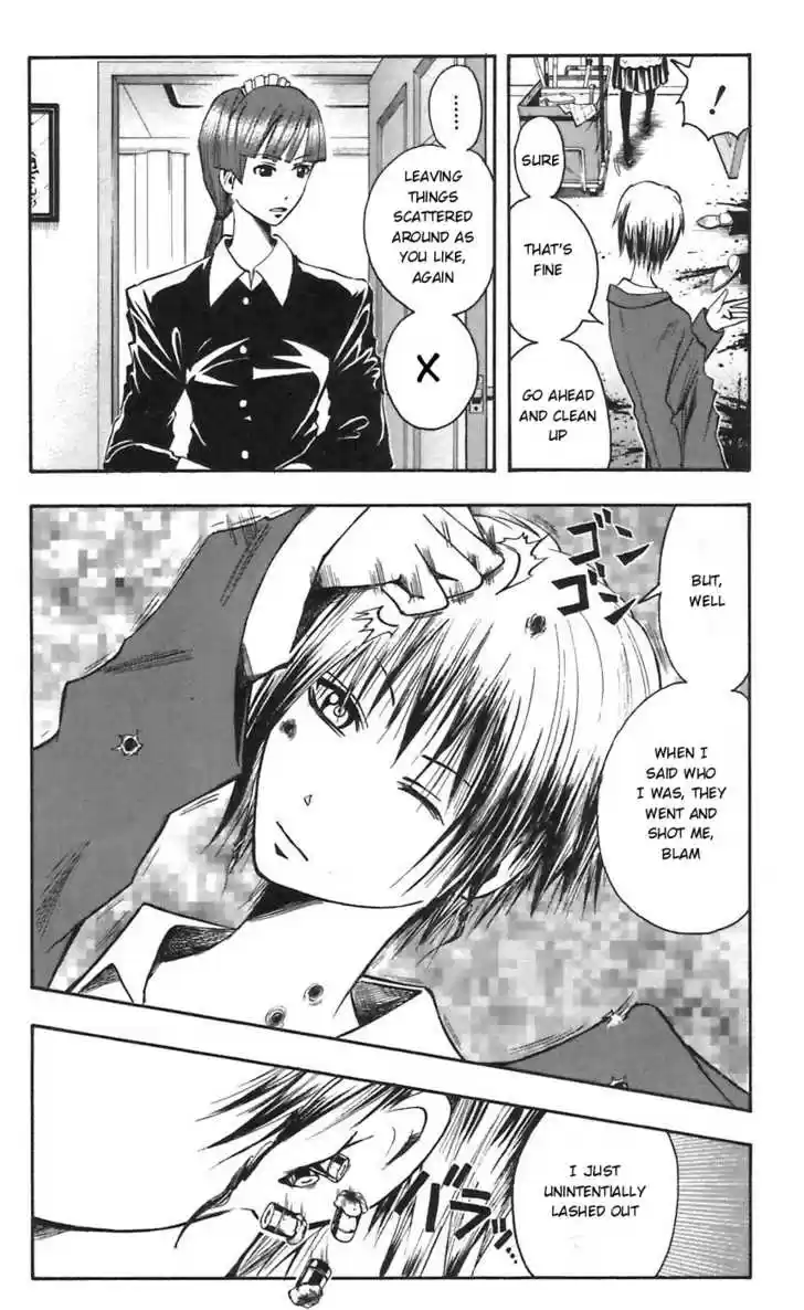 Majin Tantei Nougami Neuro 49