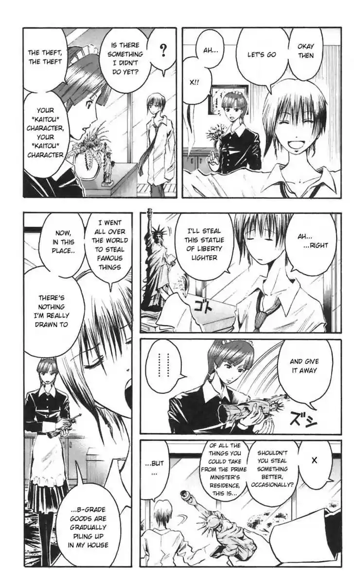 Majin Tantei Nougami Neuro 49