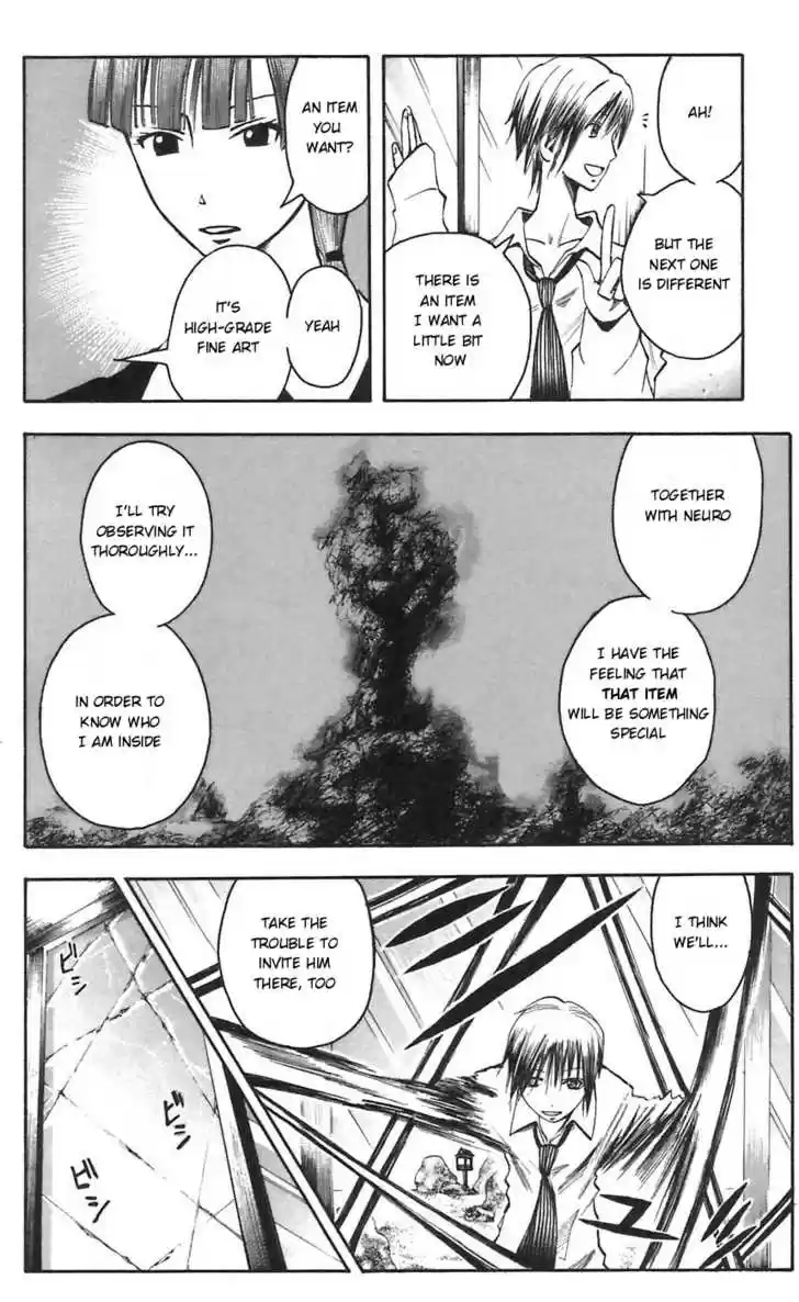 Majin Tantei Nougami Neuro 49