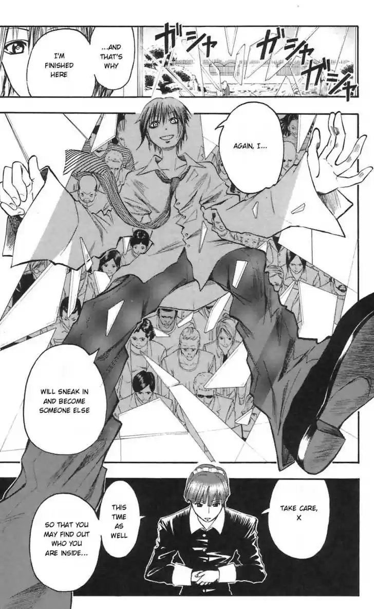 Majin Tantei Nougami Neuro 49