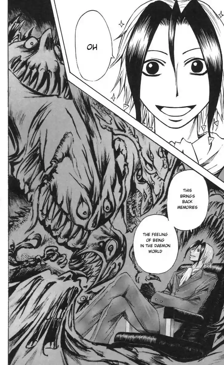 Majin Tantei Nougami Neuro 49