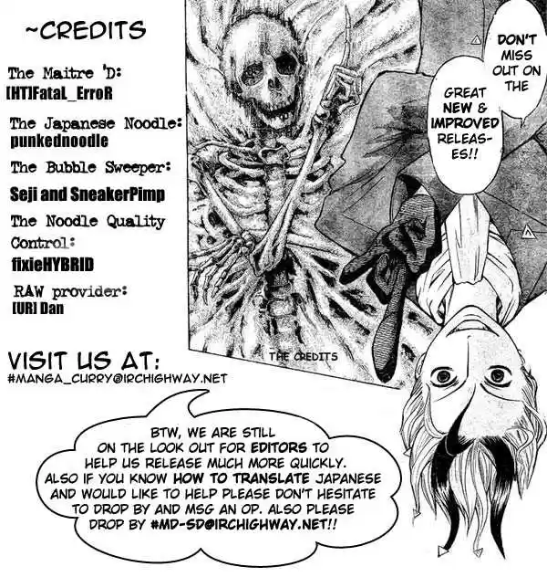 Majin Tantei Nougami Neuro 5