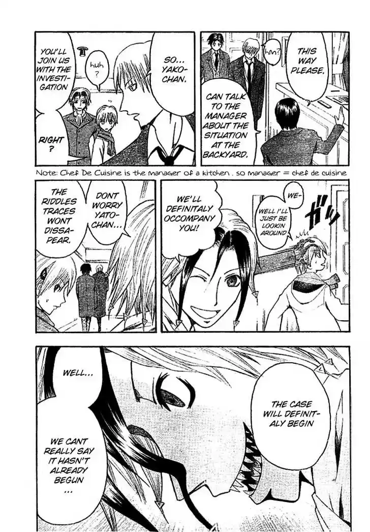 Majin Tantei Nougami Neuro 5