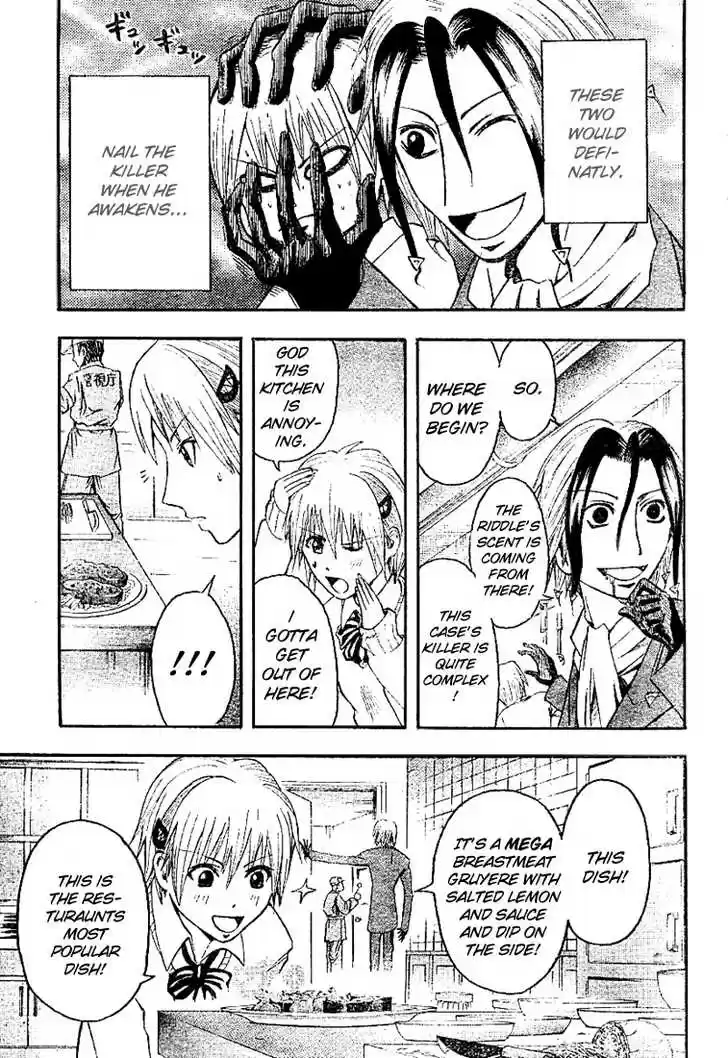 Majin Tantei Nougami Neuro 5