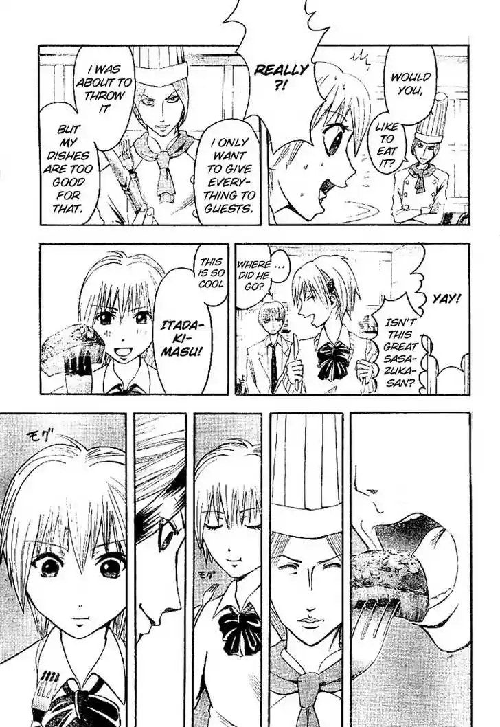 Majin Tantei Nougami Neuro 5