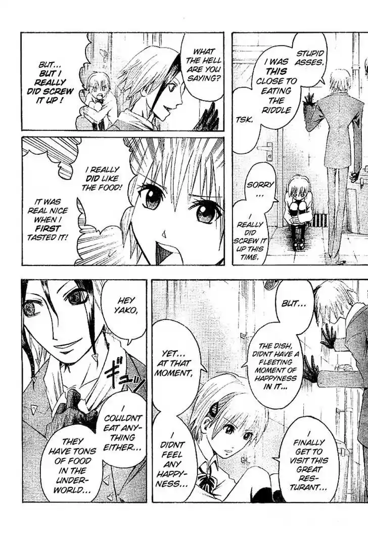 Majin Tantei Nougami Neuro 5