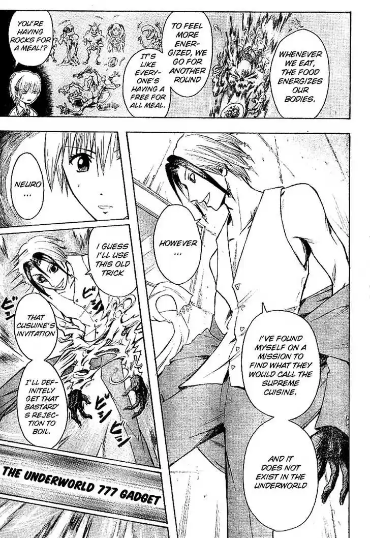 Majin Tantei Nougami Neuro 5