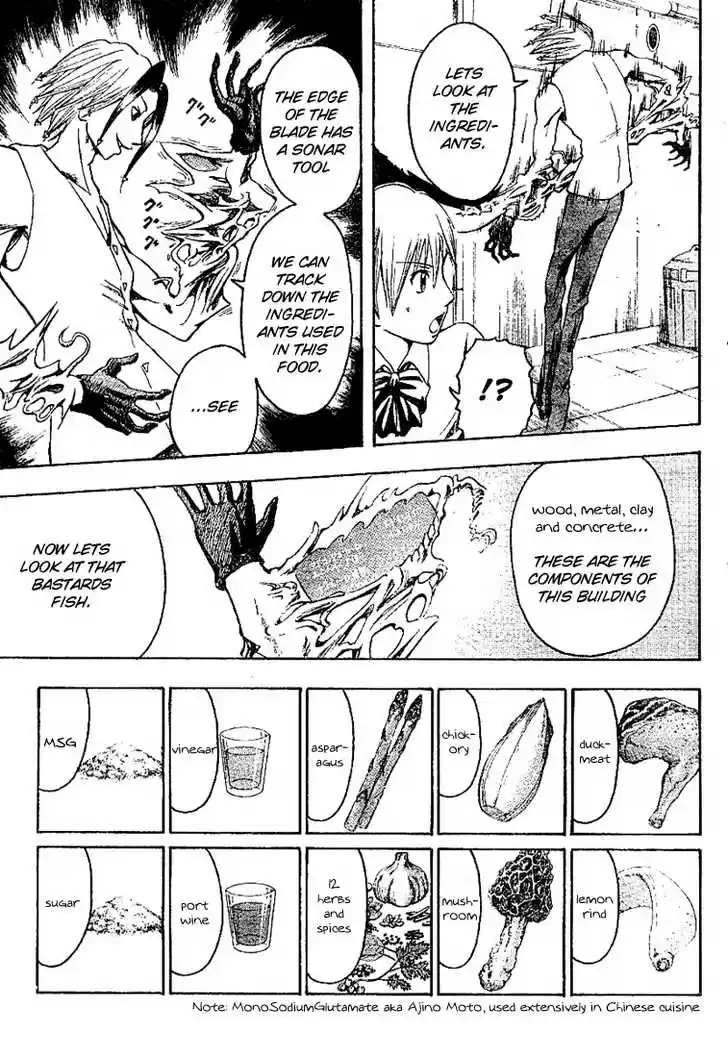 Majin Tantei Nougami Neuro 5